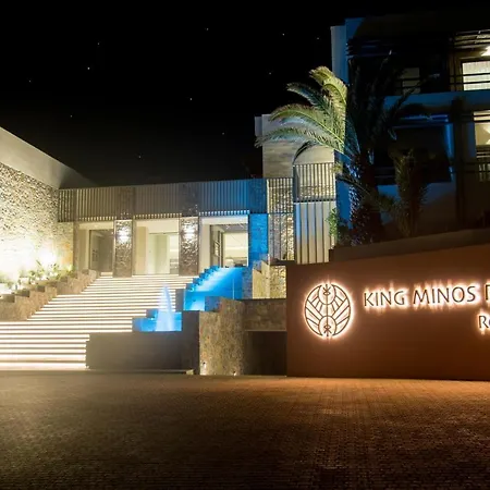 King Minos Retreat & 5*